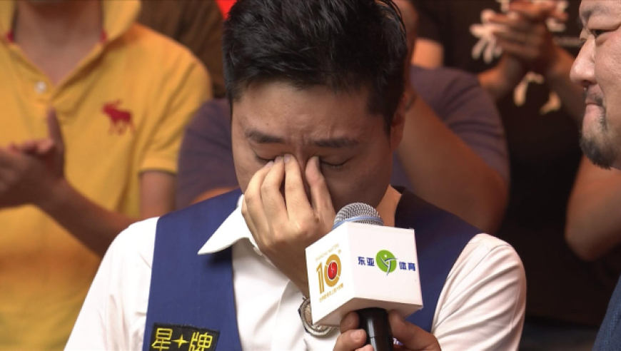 丁俊晖打破历史纪录，曼联教练泪洒赛场！